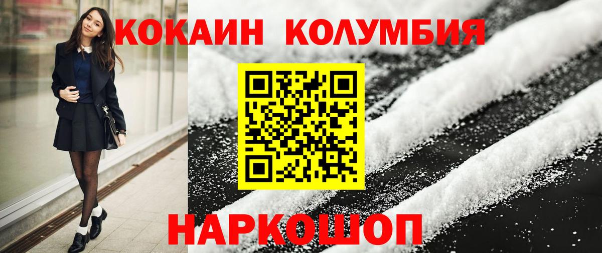 ГАШ Нижний Тагил