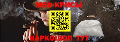 СК Волгодонск