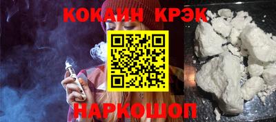 сатива Волжский