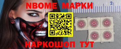 кокаин Волжск