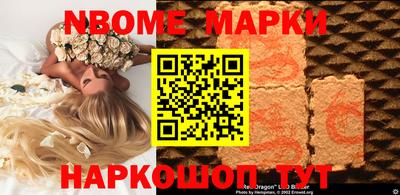 СК Волгодонск