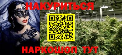 сатива Волжский