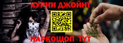 сатива Волжский