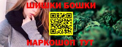 сатива Волжский
