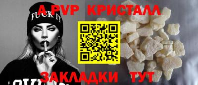 гашиш Гагарин