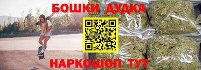 сатива Волжский