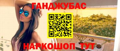 сатива Волжский