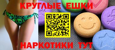 прущая мука Гай