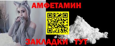 СК Волгодонск