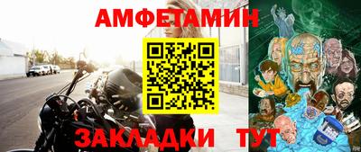 кокаин Волжск