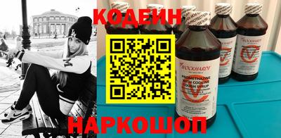 сатива Волжский