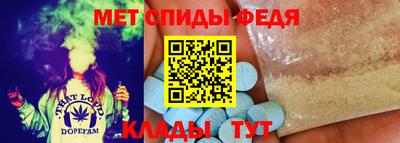 кокаин Волжск