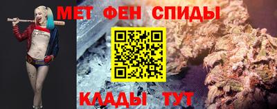 кокаин Волжск