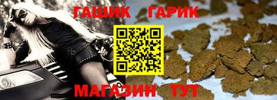 кокаин Волжск