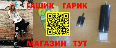 СК Волгодонск