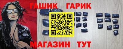 СК Волгодонск