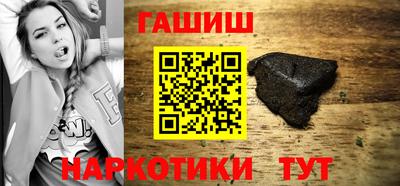 СК Волгодонск