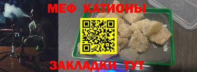 сатива Волжский