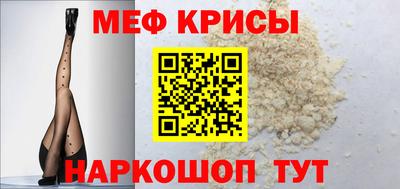 кокаин Волжск